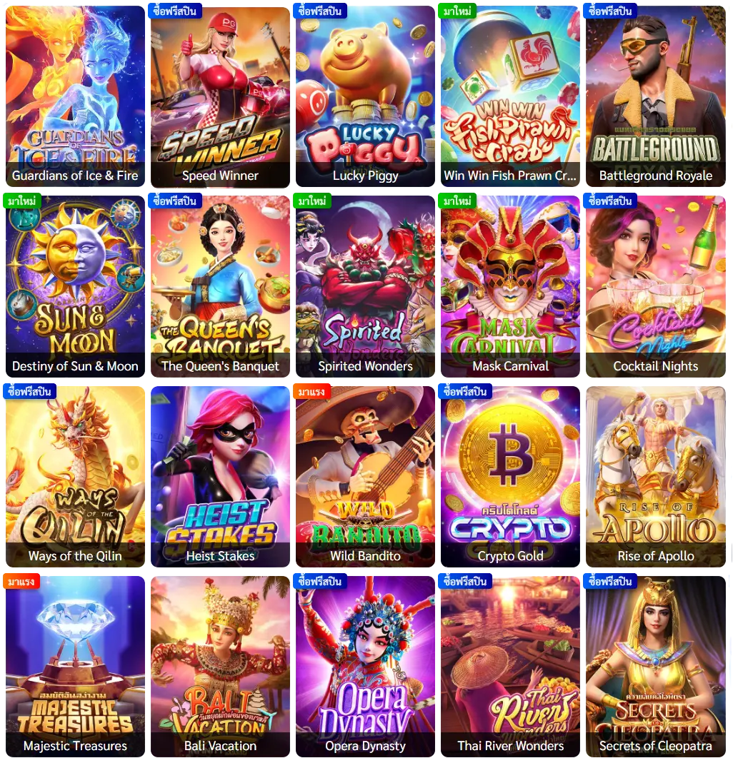 betflixusa